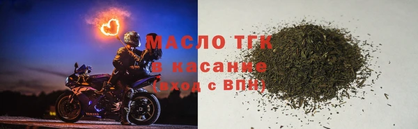 MDMA Богородицк