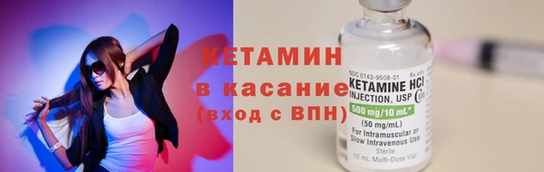 MDMA Богородицк