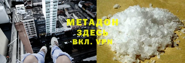 mdpv Богданович